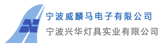 合作客戶